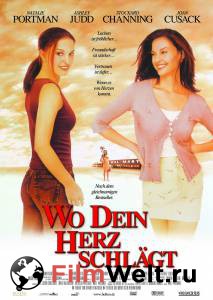  ,   Where the Heart Is (2000) 