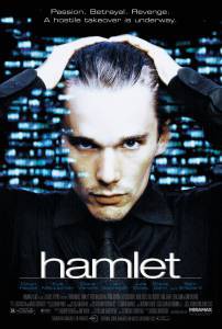  - Hamlet    