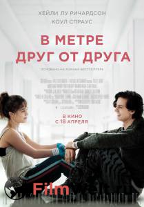 ����� ������ � ����� ���� �� ����� [2019]