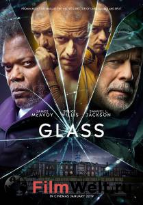  Glass [2019]   