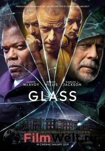Кино онлайн Стекло / Glass / (2019) смотреть бесплатно