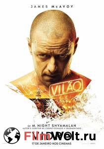 Онлайн кино Стекло Glass смотреть бесплатно Онлайн кино Стекло Glass смотреть бесплатно