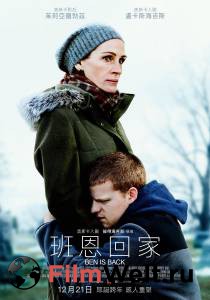 Смотреть увлекательный фильм Вернуть Бена онлайн Смотреть увлекательный фильм Вернуть Бена онлайн