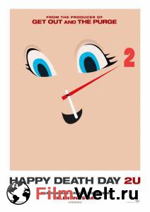 Смотреть бесплатно Счастливого нового дня смерти - Happy Death Day 2U - 2019 онлайн