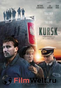 Смотреть бесплатно Курск / Kursk / (2018) онлайн