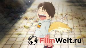    / Mirai no Mirai / (2018)   