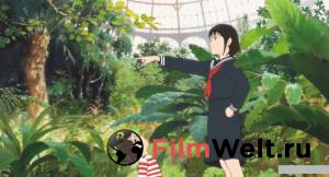 ���� ������ ����� �� �������� Mirai no Mirai �������� ���������