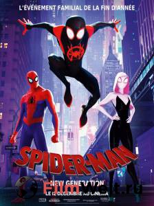 Смотреть Человек-паук: Через вселенные Spider-Man: Into the Spider-Verse онлайн без регистрации Смотреть Человек-паук: Через вселенные Spider-Man: Into the Spider-Verse онлайн без регистрации