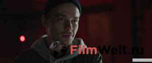 онлайн кадр Ярды 2019 онлайн кадр из фильма