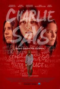 �������� ���������� ����� ��� ������ ����� / [2018] ������