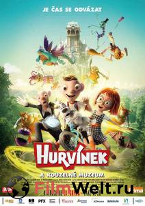 Смотреть увлекательный фильм Гурвинек. Волшебная игра (2018) онлайн Смотреть увлекательный фильм Гурвинек. Волшебная игра (2018) онлайн