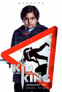 Бесплатный фильм Рождённый стать королём - The Kid Who Would Be King Бесплатный фильм Рождённый стать королём - The Kid Who Would Be King