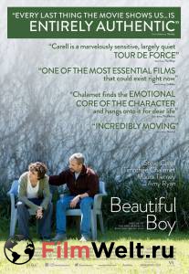 Смотреть Красивый мальчик / Beautiful Boy бесплатно без регистрации Смотреть Красивый мальчик / Beautiful Boy бесплатно без регистрации