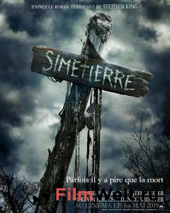 Смотреть увлекательный онлайн фильм Кладбище домашних животных - Pet Sematary Смотреть увлекательный онлайн фильм Кладбище домашних животных - Pet Sematary