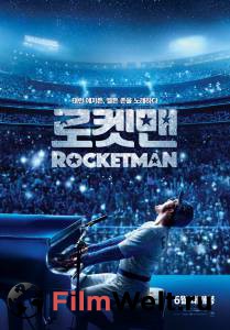   Rocketman [2019]  