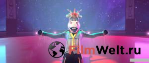 Царь зверей 2018 онлайн кадр из фильма