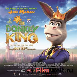 Смотреть фильм Царь зверей - The Donkey King - 2018 онлайн