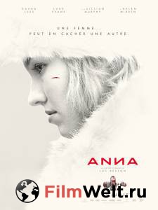 Кинофильм Анна онлайн без регистрации Кинофильм Анна онлайн без регистрации