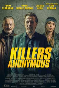 Смотреть интересный онлайн фильм Клуб анонимных киллеров Killers Anonymous