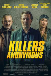 Смотреть увлекательный фильм Клуб анонимных киллеров / Killers Anonymous онлайн Смотреть увлекательный фильм Клуб анонимных киллеров / Killers Anonymous онлайн