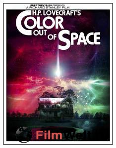 Смотреть фильм онлайн Цвет из иных миров Color Out of Space бесплатно