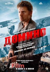 Домино - Domino - [2019] онлайн фильм бесплатно