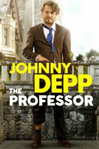 ����� ������ �� �� ������ / The Professor / 2018