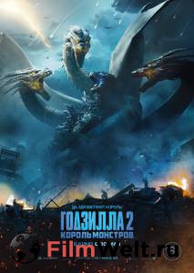Фильм онлайн Годзилла 2: Король монстров бесплатно в HD Фильм онлайн Годзилла 2: Король монстров бесплатно в HD