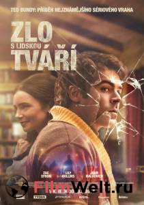 Смотреть бесплатно Красивый, плохой, злой Extremely Wicked, Shockingly Evil and Vile онлайн Смотреть бесплатно Красивый, плохой, злой Extremely Wicked, Shockingly Evil and Vile онлайн