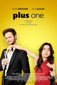     - Plus One  