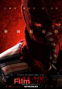 Фильм онлайн Гори, гори ясно - Brightburn - 2019 бесплатно Фильм онлайн Гори, гори ясно - Brightburn - 2019 бесплатно