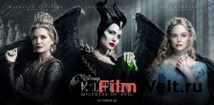 Смотреть кинофильм Малефисента: Владычица тьмы Maleficent: Mistress of Evil 2019 бесплатно онлайн Смотреть кинофильм Малефисента: Владычица тьмы Maleficent: Mistress of Evil 2019 бесплатно онлайн