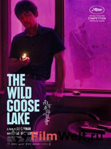 Озеро диких гусей - 2019 смотреть онлайн