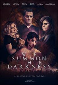 Онлайн кино Мы призываем тьму - We Summon the Darkness смотреть бесплатно Онлайн кино Мы призываем тьму - We Summon the Darkness смотреть бесплатно