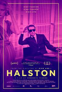 Смотреть интересный фильм Холстон / Halston онлайн Смотреть интересный фильм Холстон / Halston онлайн