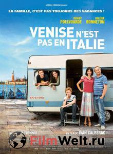 Смотреть фильм онлайн Венеция зовет Venise n'est pas en Italie бесплатно