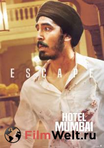 Бесплатный фильм Отель Мумбаи: Противостояние / Hotel Mumbai Бесплатный фильм Отель Мумбаи: Противостояние / Hotel Mumbai