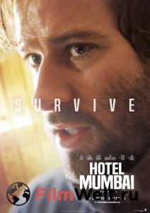 Смотреть фильм Отель Мумбаи: Противостояние Hotel Mumbai 2018 онлайн Смотреть фильм Отель Мумбаи: Противостояние Hotel Mumbai 2018 онлайн