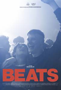 Рейв (2019) смотреть онлайн бесплатно Рейв (2019) смотреть онлайн бесплатно