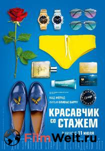 Смотреть фильм Красавчик со стажем - Just a Gigolo - 2019 Смотреть фильм Красавчик со стажем - Just a Gigolo - 2019