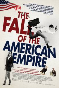 Кино Как отмыть миллион - La chute de l'empire am'ericain - (2018) смотреть онлайн Кино Как отмыть миллион - La chute de l'empire am'ericain - (2018) смотреть онлайн