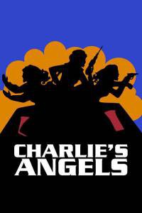 Смотреть онлайн фильм Ангелы Чарли / Charlie's Angels / [2019]