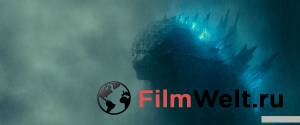 Онлайн кино Годзилла 2: Король монстров&nbsp; / Godzilla: King of the Monsters / (2019)