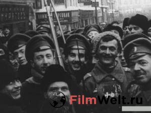 онлайн кадр Годовщина революции 1918 онлайн кадр из фильма