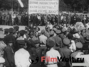 Онлайн фильм Годовщина революции Годовщина революции [1918] смотреть без регистрации