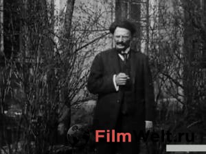 онлайн кадр Годовщина революции 1918 онлайн кадр из фильма