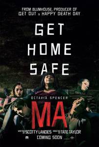 Смотреть фильм Ма - 2019 онлайн Смотреть фильм Ма - 2019 онлайн
