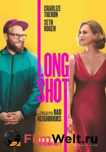 Онлайн кино Та еще парочка Long Shot смотреть Онлайн кино Та еще парочка Long Shot смотреть