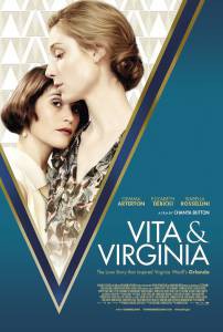 Смотреть фильм Вита и Вирджиния / [2018] онлайн