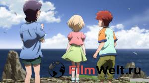    :  Mobile Suit Gundam NT 2018   